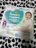 帮宝适（Pampers）清新帮拉拉裤婴儿尿不湿纸尿裤弹力裤 XXXL64【清新帮拉拉裤】 实拍图