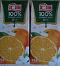 汇源100%橙汁1Lx5盒浓缩果汁饮料节日年货节送礼宴请0添加剂果汁礼盒 实拍图