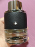 万宝龙（MONTBLANC）探寻旅者男士浓香水60ml 木质香调 男士生日新年礼物自营 实拍图