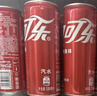 可口可乐（Coca-Cola）汽水饮料 碳酸饮料 330ml*24摩登罐 新老包装随机发货 实拍图