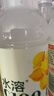 农夫山泉水溶C100柠檬味复合果汁饮料445ml*15瓶整箱满足每日所需维生素C 实拍图