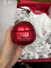 SK-II大红瓶面霜100g乳液护肤品抗皱套装礼盒sk2化妆品全套生日礼物女 实拍图