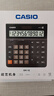 卡西欧(CASIO)超宽计算器DH-12-BK黑色无声 12位双电源  专业计算系列 实拍图