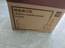 得力凭证装订机 300页财务装订机打孔装订机会计办公档案铆管装订 金属台板旗舰款33015 实拍图