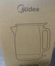 美的（Midea）恒温电热水壶烧水壶自动断电保温一体食品级304不锈钢烧水壶保温热水壶1.7L大容量 MK-SH17X304 实拍图
