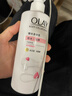 OLAY玉兰油烟酰胺身体乳 锁水滋养260g 莓果香 润肤保湿 男女士通用 实拍图