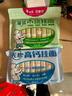 白象菠菜面贝多分小面240g面条（1mm超细面体）碎碎面 实拍图