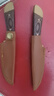 水果刀家用便携蒙古吃肉小刀锋利高硬度手把肉专用刀户外露营削皮 红色 2把 实拍图