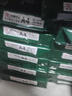 天章 （TANGO）新绿天章A4打印纸 80g 500张*10包 双面打印复印纸 洁白顺滑不卡纸 整箱5000张【匠心品质款】 实拍图