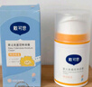戴·可·思婴儿金盏花特润霜50g*2 补水保湿宝宝霜 婴幼儿深层滋润霜擦脸油 实拍图
