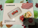 乐扣乐扣（LOCK&LOCK）玻璃保鲜盒套装耐冷耐热冰箱保鲜便当盒 可微波餐盒粉色2件套 实拍图
