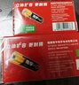 南孚5号电池8粒 五号碱性 聚能环5代 适用血压计/燃气表/遥控器/电子秤/挂钟/无线鼠标/计算器/玩具等 实拍图