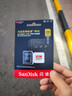 闪迪（SanDisk）256GB TF(MicroSD)内存卡 4K极速金卡A2 V30 U3行车记录仪 运动相机无人机 监控存储卡 读190MB/s 实拍图