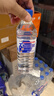 泉阳泉（QUANYANGQUAN） 长白山天然矿泉水 小瓶水 会议用水 600ml*24瓶 整箱塑包装 实拍图