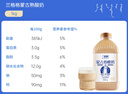 兰格格草原酸奶 炭烧熟酸奶1kg*3 生鲜低温酸奶 源头直发 实拍图