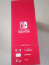 任天堂（Nintendo） switch NS掌上游戏机 oled 主机 港版彩色 续航加强版【switch2 热卖】 实拍图
