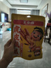 王小卤虎皮凤爪卤鸡爪卤味休闲零食熟肉鸡肉类零食开袋即食卤香味210g 实拍图