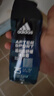 阿迪达斯 （adidas）男士沐浴露洗发水洗面奶三效合一 游泳去氯 保湿运动后舒缓250ml  实拍图