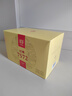 大益TAETEA茶叶普洱茶熟茶7572饼茶盒装150g*5饼经典标杆口粮茶自饮 实拍图
