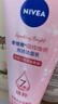 妮维雅（NIVEA）温和滋润洗面奶晶纯焕亮泡沫洁面乳150g双支套装 实拍图