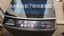 Hairi洗衣机全自动洗烘脱一体大容量 新一级能效宿舍租房家用 洗烘一体波轮超净洗 立体蝶型水流 20KG 蓝光纳米/健康洗烘一体 实拍图