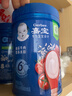 嘉宝（GERBER）原味+钙铁锌+番茄牛肉 6月龄高铁米粉礼盒250g*3罐送礼100%真验厂 实拍图