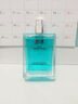IDX蔚蓝古龙男士香水持久留香72小时木质淡香生日礼物送男友 实拍图