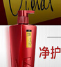沙宣洗发水修护水养洗发水男士女士通用750g修护大红瓶洗发露膏 实拍图