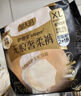 护舒宝无痕奢柔安睡裤M-L码12条安心裤夜安裤安全裤裤型卫生巾自营密封 实拍图