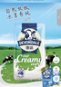 德运（Devondale）全脂成人奶粉1kg袋装调制乳粉儿童学生奶粉高钙澳洲原装进口早餐 实拍图
