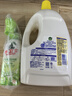 滴露（Dettol）衣物除菌液 消毒液 柠檬3L 99.9%杀菌除螨内衣儿童衣物可配洗衣液 实拍图