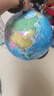 金球(jinqiu)AR地球仪32cm学生用办公地球仪10岁男孩7-14岁女孩玩具 教学研究摆件儿童礼物教师礼品 实拍图