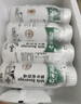 晨光酸牛奶饮品240g*12瓶 低温酸牛奶原味 乳酸菌发酵酸牛奶饮品 实拍图
