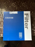 澳麟汽车空调滤芯滤清器空调格适用21-23款/新伊兰特-三厢(1.4T/1.5L) 实拍图