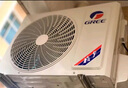格力（GREE）【空调套装】新一级能效 变频自清洁家用卧室空调套装【三室一厅】 1.5匹云锦Ⅲ*3+3匹云锦Ⅲ*1 实拍图