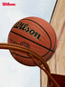 Wilson威尔胜Wave League比赛用球波浪科技掌控PU成人室内外通用7号篮球 实拍图