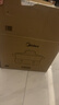 美的（Midea）电火锅鸳鸯锅火锅专用锅分体式电煮锅分控速沸多功能锅3分06秒电热锅6.5L多用途锅HGS303015 实拍图