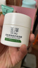 玉泽（Dr.Yu）皮肤屏障修护保湿霜50g（舒缓面霜补水保湿 敏感肌）圣诞节礼物 实拍图