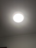 雷士（NVC）吸顶灯全光谱护眼套餐客厅灯简约卧室智能LED照明普瑞白雪S包安装 实拍图