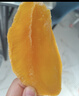 三只松鼠芒果干500g/袋 休闲零食水果干蜜饯果脯娱乐办公室小吃量贩装 实拍图