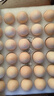 京觅富硒鲜鸡蛋 无抗生素  营养健康 30枚/盒3斤  源头直发 实拍图