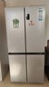 海尔（Haier）家宴465L十字门冰箱风冷无霜一级能效抗菌净味BCD-465WGHTDE9S9家电国家补贴 实拍图