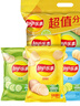 乐事（Lay's）薯片 (原味+黄瓜+青柠) 70克*3包 组合包 零食大礼包 休闲食品 实拍图