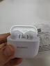 华为长续航蓝牙耳机 FreeBuds SE 2无线耳机 40小时长续航 快速充电 蓝牙5.3适用于苹果/安卓手机 白 实拍图