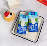 欧德堡（Oldenburger）3.8g蛋白高钙全脂纯牛奶1L*12盒 家庭/学生/老人用奶 早餐奶 实拍图