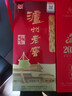 泸州老窖 六年窖头曲 浓香型白酒 52度500ml*2瓶 蛇年礼盒 实拍图