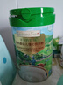 爷爷的农场婴幼儿米粉 强化钙铁锌宝宝辅食营养米糊无添加 7月+胡萝卜苹果味米粉 225g*1罐 实拍图