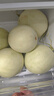 玉菇甜瓜冰淇淋现摘正宗新鲜水果整箱当季水果香瓜冰淇淋 【超值装】 9斤(净重8.5斤) 实拍图