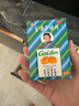 2盒装金嗓子润喉片喉片2g*6片*2板/盒 润喉糖嗓子疼嗓子痒喉咙痛含片喉宝润喉糖 实拍图
