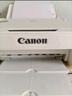 佳能（Canon） MG2580WH打印复印扫描一体机喷墨彩色打印机家用照片学生办公可加墨 套餐四：2580黑彩连喷加墨+黑彩墨水4瓶+小白盒 实拍图